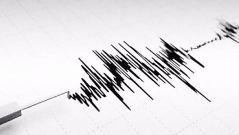 Tayvan’da deprem